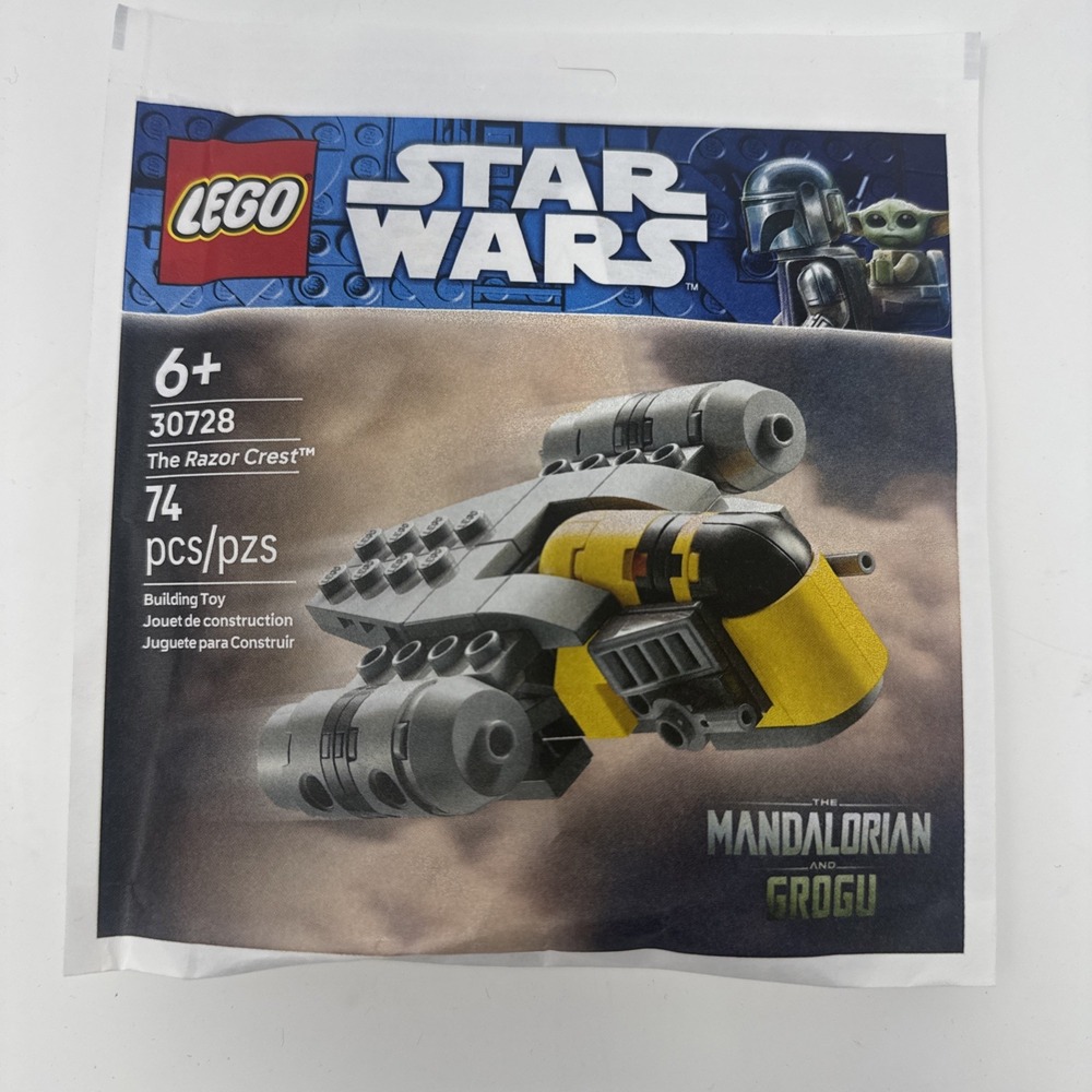 LEGO 30728 Star Wars The Razor Crest Mini-Build Building Set Bag GWP NEW IN HAND